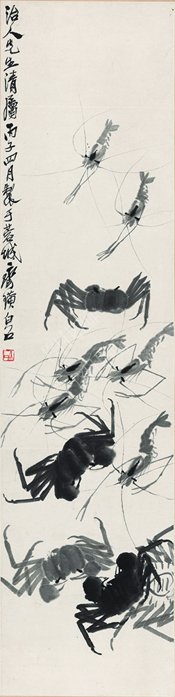 齐白石-虾蟹图-6 34x137cm